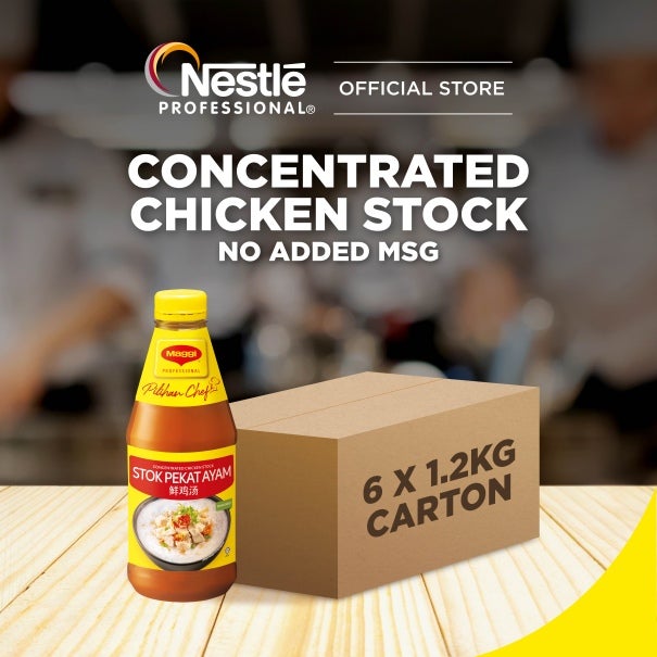 MAGGI Concentrated Chicken Stock No MSG Nestlé Professional